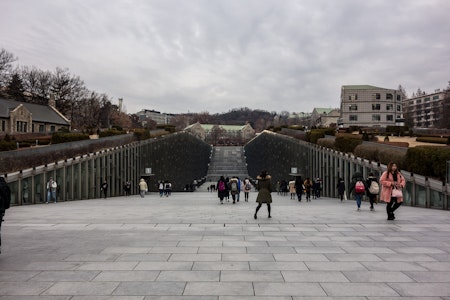 Ewha Womans University The Unique Work Of Dominique Perrault In